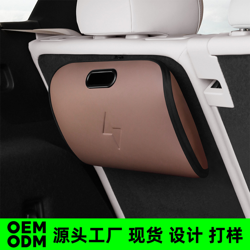 차량용 충전 케이블 보관 가방, 휴대용 EV 충전기 정 - Car Cable Organizer 리뷰 및 가격