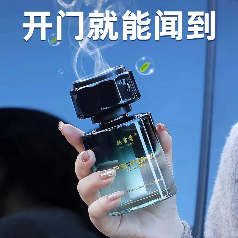 새로운 가데니아 차량용 방향제, 냄새 제거 기능, 오래 - Car Air Freshener 리뷰 및 가격